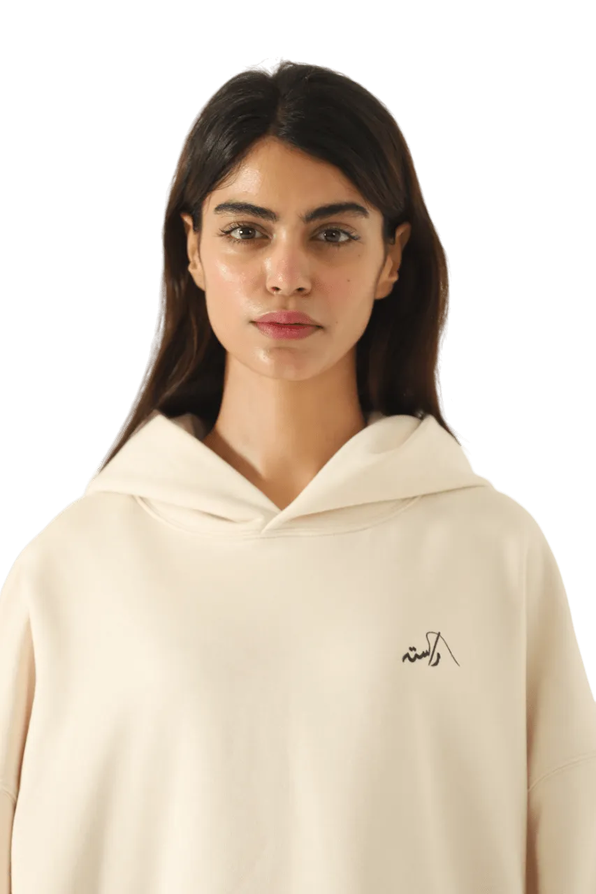 beige made in pak hoodie (v1)