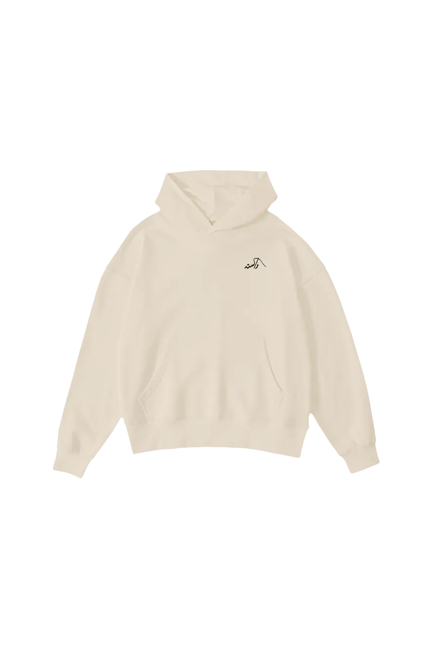 beige made in pak hoodie (v1)