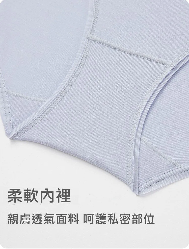 Women's Modal Mulberry Silk Anti-Bacterial Hipster Panties